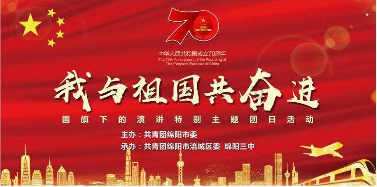 逃离童话城堡王