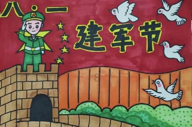 射击怪异人