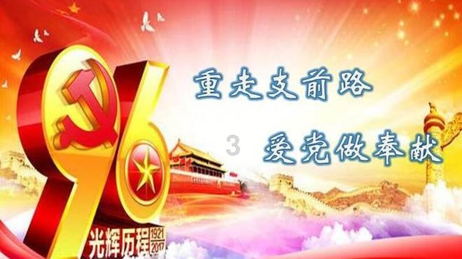 人为什么离婚，一个非常理性的回答游戏画面