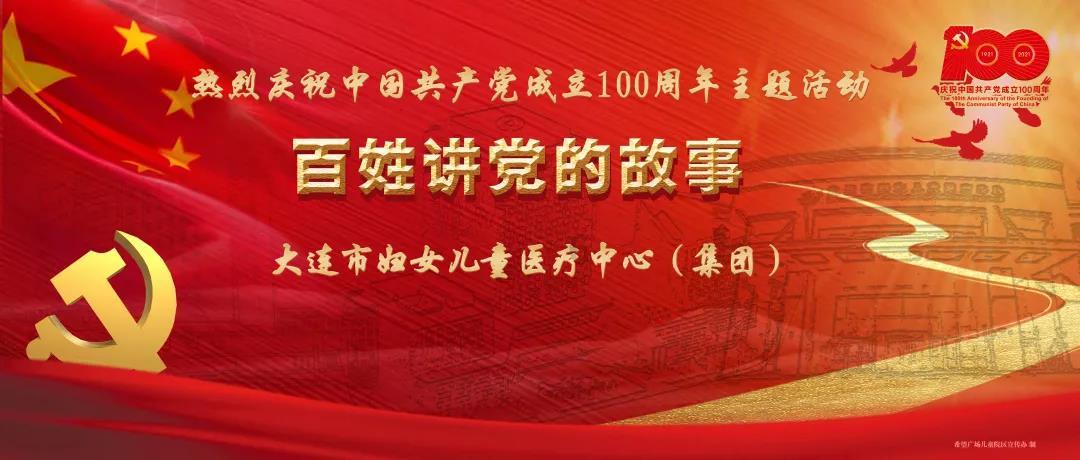 山西省左权县发布寒潮黄色预警