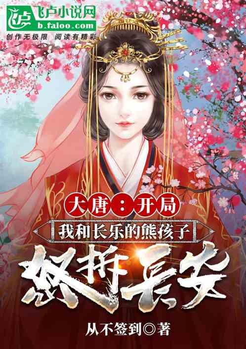 迷失在黑洞里